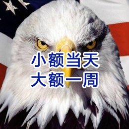 婺源要账公司
